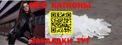 экстази Донской