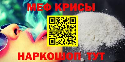 герыч Туймазы