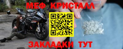 герыч Дубна