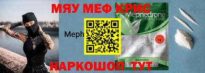 герыч Дубна