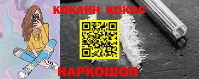 экстази Донской