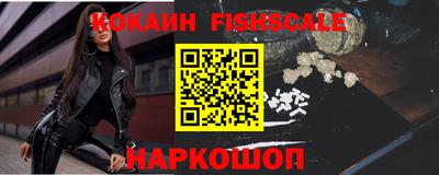 экстази Донской