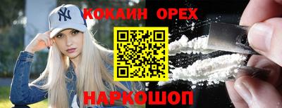 герыч Дубна