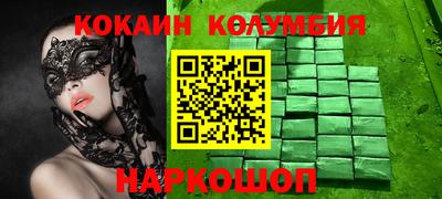 экстази Донской