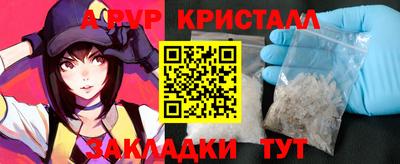 герыч Дубна