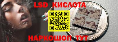 герыч Дубна