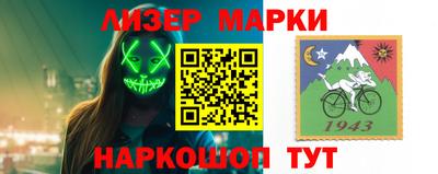 соль ск Донецк