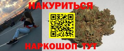герыч Дубна