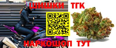 экстази Донской