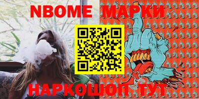 PSILOCYBIN Тула
