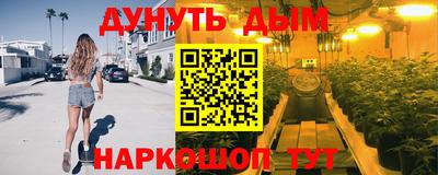 экстази Донской