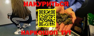 соль ск Донецк