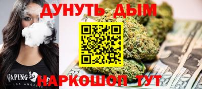 герыч Дубна