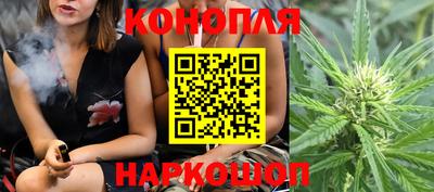 соль ск Донецк