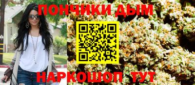 экстази Донской