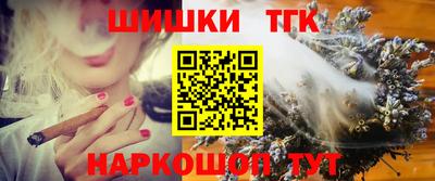 герыч Дубна