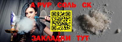 экстази Донской