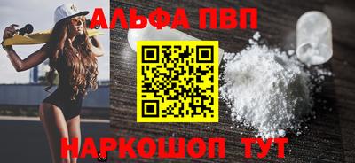 герыч Дубна