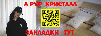 экстази Донской