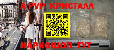 экстази Донской
