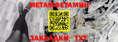экстази Донской