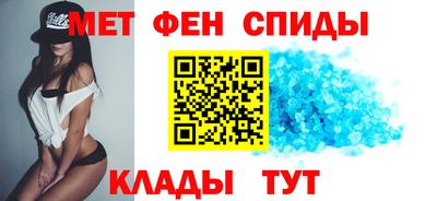 экстази Донской