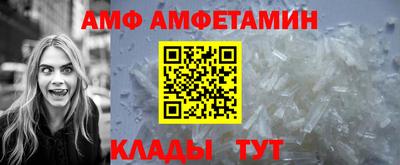 герыч Дубна