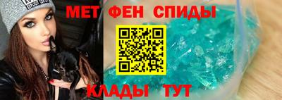 экстази Донской