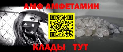 герыч Дубна