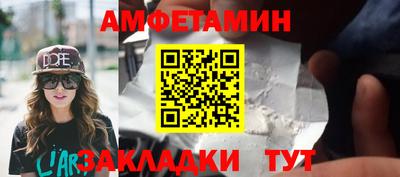 экстази Донской