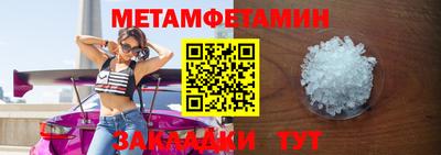 экстази Донской