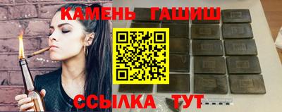герыч Дубна