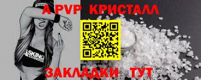 герыч Дубна