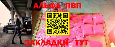 экстази Донской